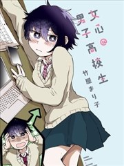 电影食物链：漫画改编